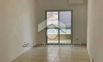 Imagem 5: Ribeirão Preto - Apartamento Padrão - Jardim Botânico