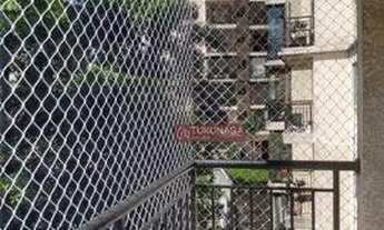 Imagem 2: Apartamento com 2 dormitórios para alugar, 60 m² por R$ 2.478,00/mês - Picanco - Guarulhos