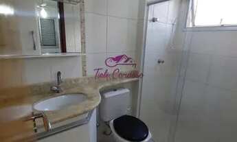 Imagem 4: INDAIATUBA - Apartamento Padrão - JARDIM POMPÉIA