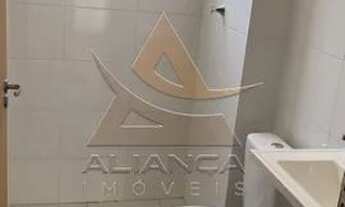 Imagem 6: Apartamento - Ribeirão Preto - Reserva Real