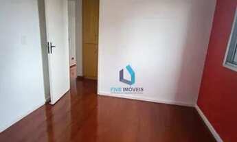 Imagem 5: Apartamento com 2 dormitórios para alugar, 62 m² por R$ 2.656,60/mês - Vila do Castelo - S