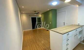 Imagem: São Paulo - Apartamento Padrão - Vila