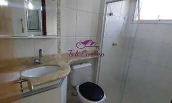 Imagem 3: INDAIATUBA - Apartamento Padrão - JARDIM POMPÉIA