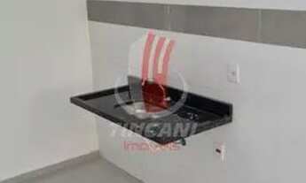 Imagem 6: São Paulo - Apartamento Padrão - JARDIM NOSSA SENHORA DO CARMO