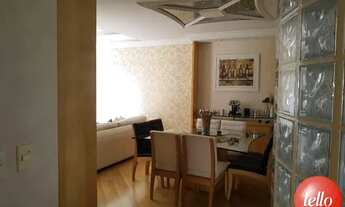 Imagem 4: São Paulo - Apartamento Padrão - Vila Prudente