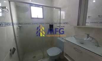 Imagem 3: Sobrado no Jardim Nova Ipanema