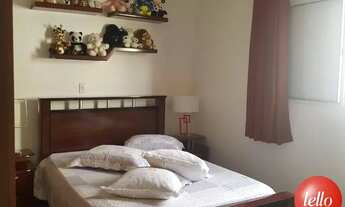 Imagem 5: São Paulo - Casa Padrão - Tatuapé