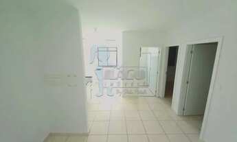 Imagem: Apartamento Padrão em Ribeirão Preto