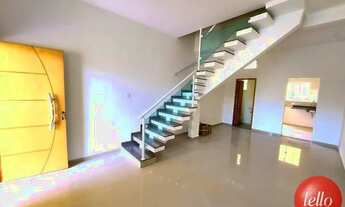 Imagem: São Paulo - Casa Padrão - Tatuapé