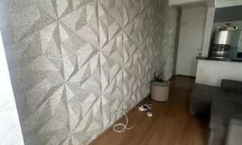 Imagem 2: Alameda dos Pássaros