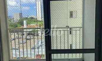 Imagem 3: Santo André - Apartamento Padrão - Jardim