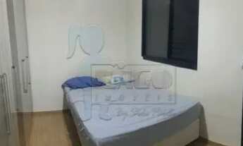 Imagem 4: Apartamento Padrão em Ribeirão Preto