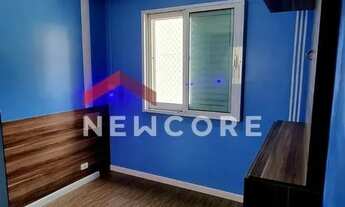 Imagem 6: Apartamento em Avenida Henriqueta Mendes Guerra - Vila São João - Barueri/SP