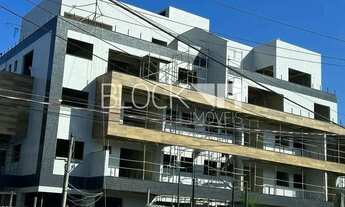 Imagem: Recreio dos Bandeirantes