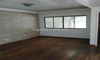 Imagem 6: Sobrado, Parque Frondoso, Cotia, 2 Dorm, 1 Suite, 3 Vagas