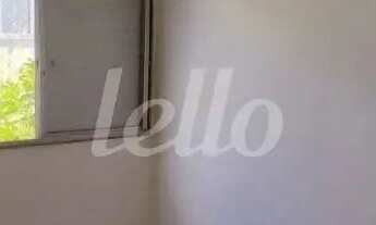 Imagem 7: Apartamento 2 quartos para alugar no(a) Jardim Leonor Mendes de Barros