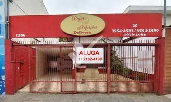 Imagem: Salão - Tatuapé - São Paulo