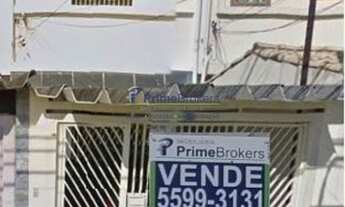 Imagem: Sobrado residencial à venda, Brooklin