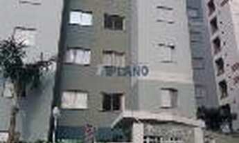 Imagem: Apartamento 2 dorm. - Ed. Green Tower