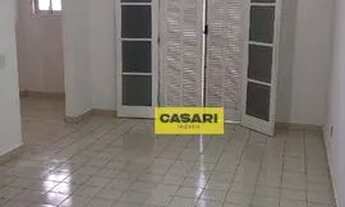 Imagem 7: Sobrado, 233 m² - venda por R$ 799.000,01 ou aluguel por R$ 3.670,00/mês - Nova Petrópolis