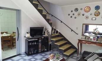 Imagem 2: São Paulo - Casa Padrão - Vila Prudente