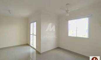 Imagem: Apartamento (tipo - padrao) 2 dormitórios/suite