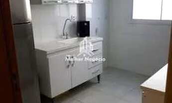 Imagem 5: Apartamento com 1 dorm, Vila Industrial, Campinas - R$ 40 mil, Cod: 5RAP2014