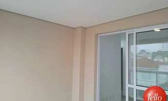 Imagem 3: São Paulo - Apartamento Padrão - Vila Gumercindo