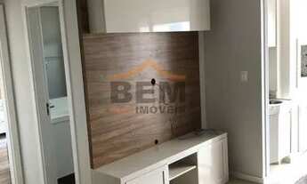 Imagem 3: Apartamento para Locação em Itajaí, Centro, 2 dormitórios, 1 suíte, 2 banheiros, 1 vaga