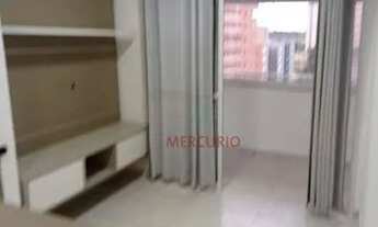 Imagem 3: Apartamento com 1 dormitório para alugar, 51 m² por R$ 2.170,00/mês - Vila Aviação - Bauru