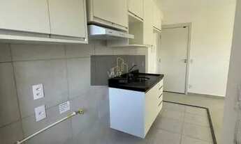 Imagem 4: Apartamento para alugar no bairro Várzea da Barra Funda - São Paulo/SP, Zona Oeste