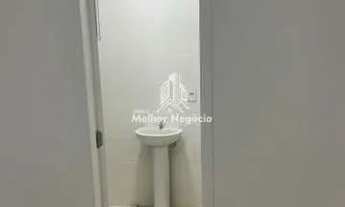 Imagem 6: Apartamento com 2 dorms, Condomínio Residencial Viva Vista, Sumaré - R$ 198 mil, Cod: AP20