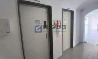 Imagem 5: SAO BERNARDO DO CAMPO - Residential / Apartment - JARDIM PORTUGAL