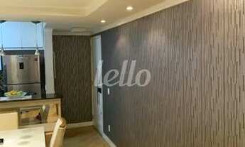 Imagem 5: Guarulhos - Apartamento Padrão - Centro