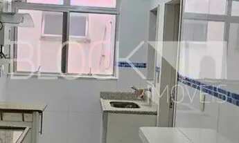 Imagem 3: Recreio dos Bandeirantes