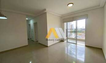 Imagem 6: Apartamento, 85 m² - venda por R$ 1.050.000,00 ou aluguel por R$ 5.480,00/mês - Edificio L