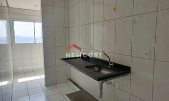 Imagem 6: Apartamento em Rua José Siqueira Bastos - Jardim das Cerejeiras - Atibaia/SP