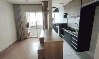 Imagem 6: Apartamento à venda no Residencial Pateo Allegro com 2 quartos na Região Sul de Londrina