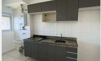 Imagem 4: Apartamento Venda e Locação 60m² | 2 Dorm 1 Suite | 1 vaga