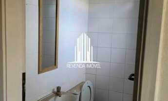 Imagem 4: Conjunto Comercial em Moema