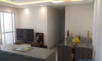 Imagem: APARTAMENTO - CENTRO - SP