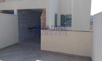 Imagem 2: Cobertura Vila Curuçá