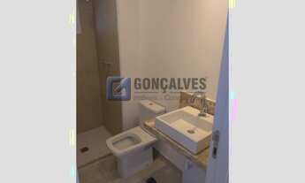 Imagem 5: SAO CAETANO DO SUL - Residential / Apartment - CERAMICA