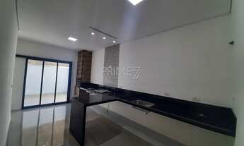 Imagem 5: PIRACICABA - Casa de Condomínio - Jardim São Francisco