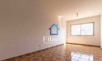 Imagem: Apartamento com 1 dormitório para alugar