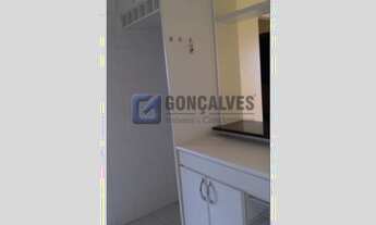 Imagem 3: SAO BERNARDO DO CAMPO - Residential / Apartment - BAIRRO ASSUNCAO