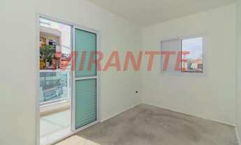 Imagem 5: Apartamento de 29.49m² com 1 quartos em Jardim São Paulo