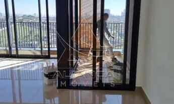 Imagem 2: Apartamento - Ribeirão Preto - Jardim Olhos D'água