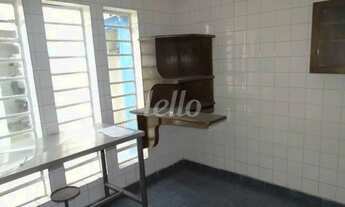 Imagem 3: São Paulo - Casa Comercial - Brooklin