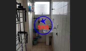 Imagem 5: APARTAMENTO RESIDENCIAL em CAMPINAS - SP, CENTRO